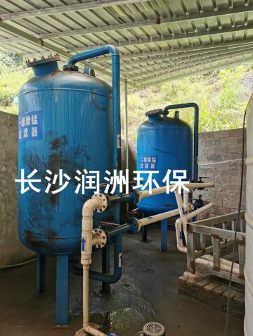 長沙潤洲環(huán)保設(shè)備有限公司,水處理設(shè)備生產(chǎn)廠家,過濾器,一體化污水設(shè)備,湖南廢水處理 長沙潤洲環(huán)保設(shè)備有限公司,水處理設(shè)備生產(chǎn)廠家,過濾器,一體化污水設(shè)備,湖南廢水處理